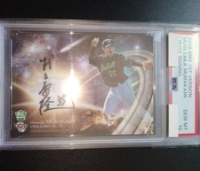 2018 BBM 1st Version Munetaka Murakami RC Auto /30 PSA 10 GEM MINT Rookie
