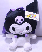 Original Hello Kitty Sanrio Kuromi Plush Backpack 16" Stuffed Doll NWT