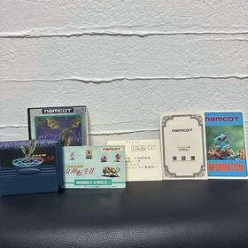 Namcot Digital Devil Story Megami Tensei II RPG Famicom