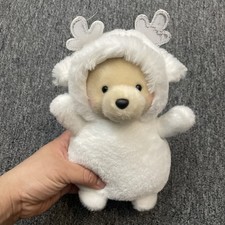 Aurora Lei Stuffed Animal Plush Teddy Bear In Costume 