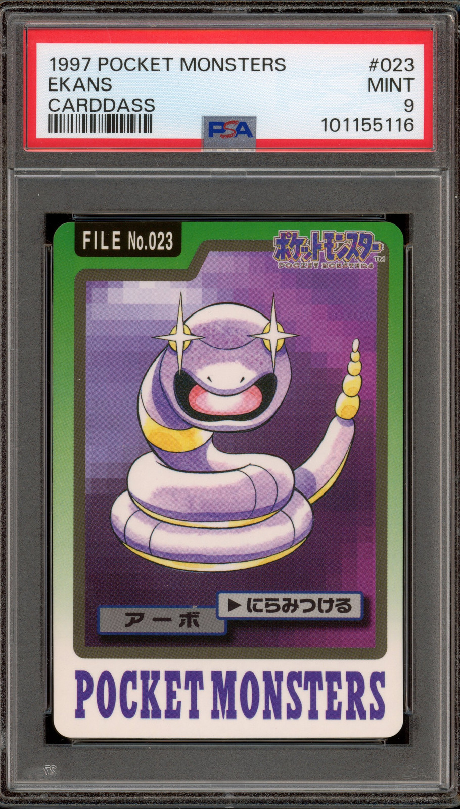 Ekans PSA 9