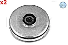 MEYLE x2 Hub Carrier Bushing For MERCEDES A124 W124 C124 W124 84-98 1243511342