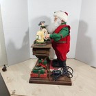 Bild 15 von 24