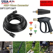 50FT/33FT/26FT High Pressure Washer Hose+High pressure water gun+turbine nozzle