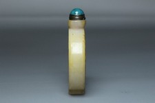 収集品 石器 古翡翠 両面 手彫 福禄如意紋 鼻煙壺 薬瓶 超美品 収集品 石器 古翡翠 両面 手彫 福禄如意紋 鼻煙壺 薬瓶 超美品(東洋