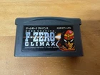 Used Nintendo F-Zero Climax GameBoy Advance Video Game Japan