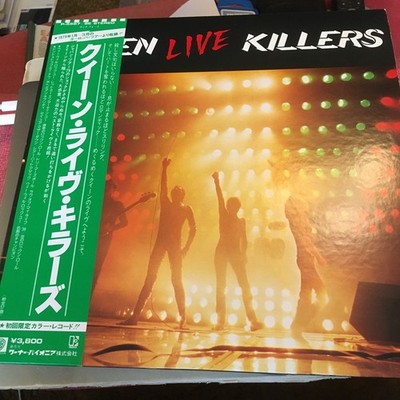 QUEEN LIVE KILLERS JAPANESE GREEN / RED VINYL DOUBLE LP RECORD EMI INSERTS OBI