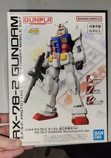 Bandai Gunpla 1/144 RX-78-2 GUNDAM Workshop Kit Ver. 2020 LE Model NEW In Box