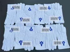 Masonic Blue Lodge Square & Compass (G logo) Embroidered White Cotton Gloves