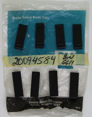 NEW GENUINE GM GENERAL MOTORS OEM COVER PART NO. 20094584 SOLD  