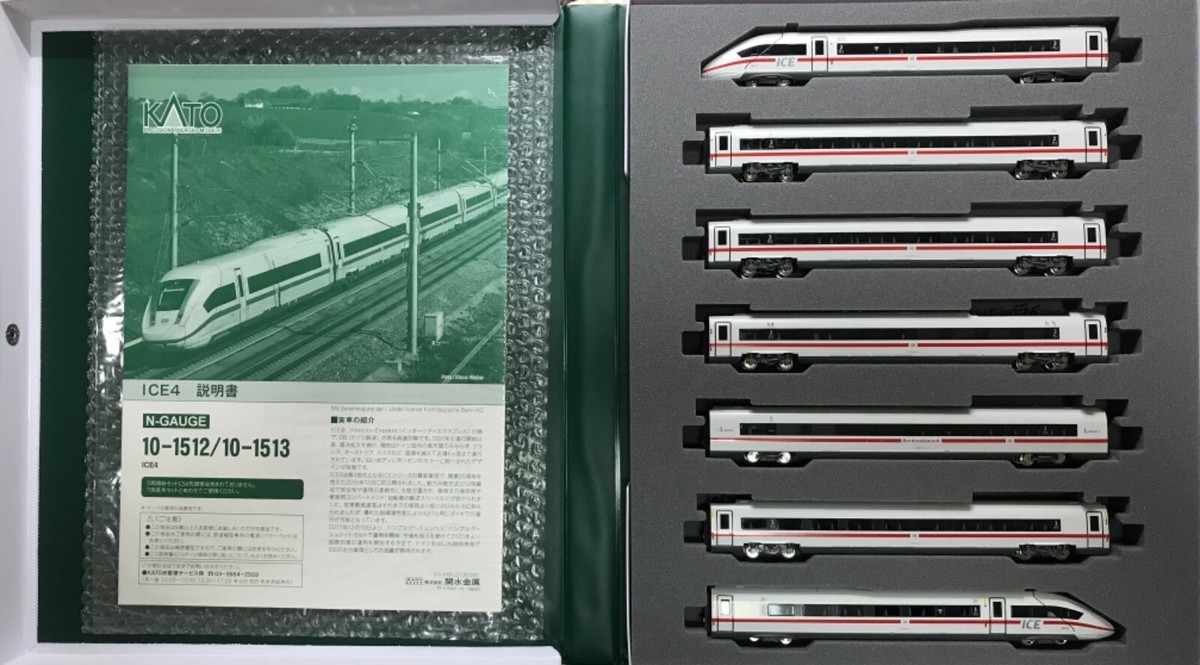 KATO ICE4 12両セット N Scale﻿ Kato 10-1512 & 10-1513 DB ICE4 EMU 12-Car Set NIB