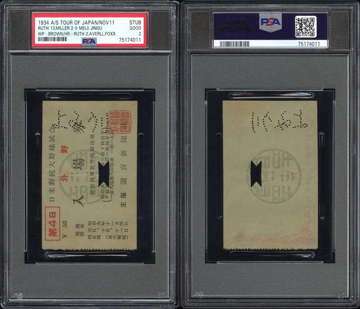1934 BABE RUTH 2 HR's TOUR OF JAPAN TICKET 11/11 JIMMIE FOXX HR