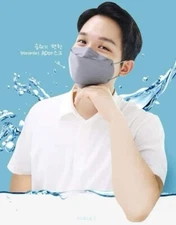kf94 face mask made in korea 50pcs Color: Gray, Size:M