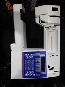 Husqvarna Lilly 530 Nähmaschinenkoffer