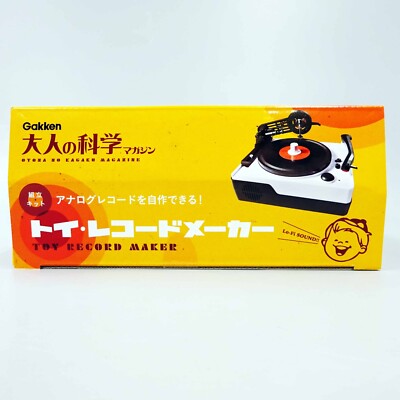 Kit Registratore Giocattolo Gakken Adult Science Magazine - Foto 6