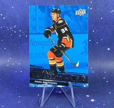2023-24 Upper Deck NHL Star Rookies Box Set Hockey Cards 20