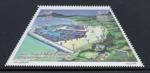 Algeria Stamps for sale | eBay
