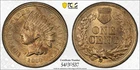 1860 Indian Cent PCGS MS-63 Pointed Bust