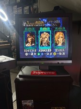 Ikegami 19" TFT LCD MONITOR-LCM1901 2008 RETRO GAMING