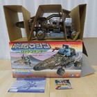 BANDAI Machine Robo Rock Machine MRR Rock Commander W/BOX F/S FEDEX