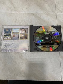 H74 condition Saturn Elevator ActiReturns Japan yg