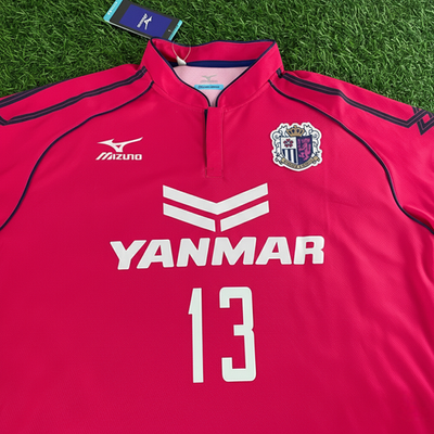 Brand New! Minamino Cerezo Osaka Jersey Shirt Kit – JPN L / US M