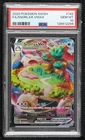 Snorlax VMAX Pokemon Sword & Shield PSA 10 GEM MT