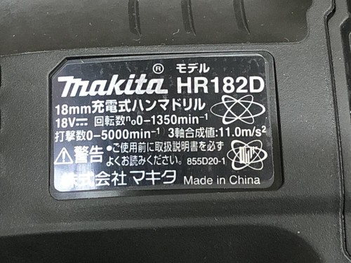 Makita 18V cordless Hammer Drills HR182DZKB Body Case Black - Picture 5 of 15