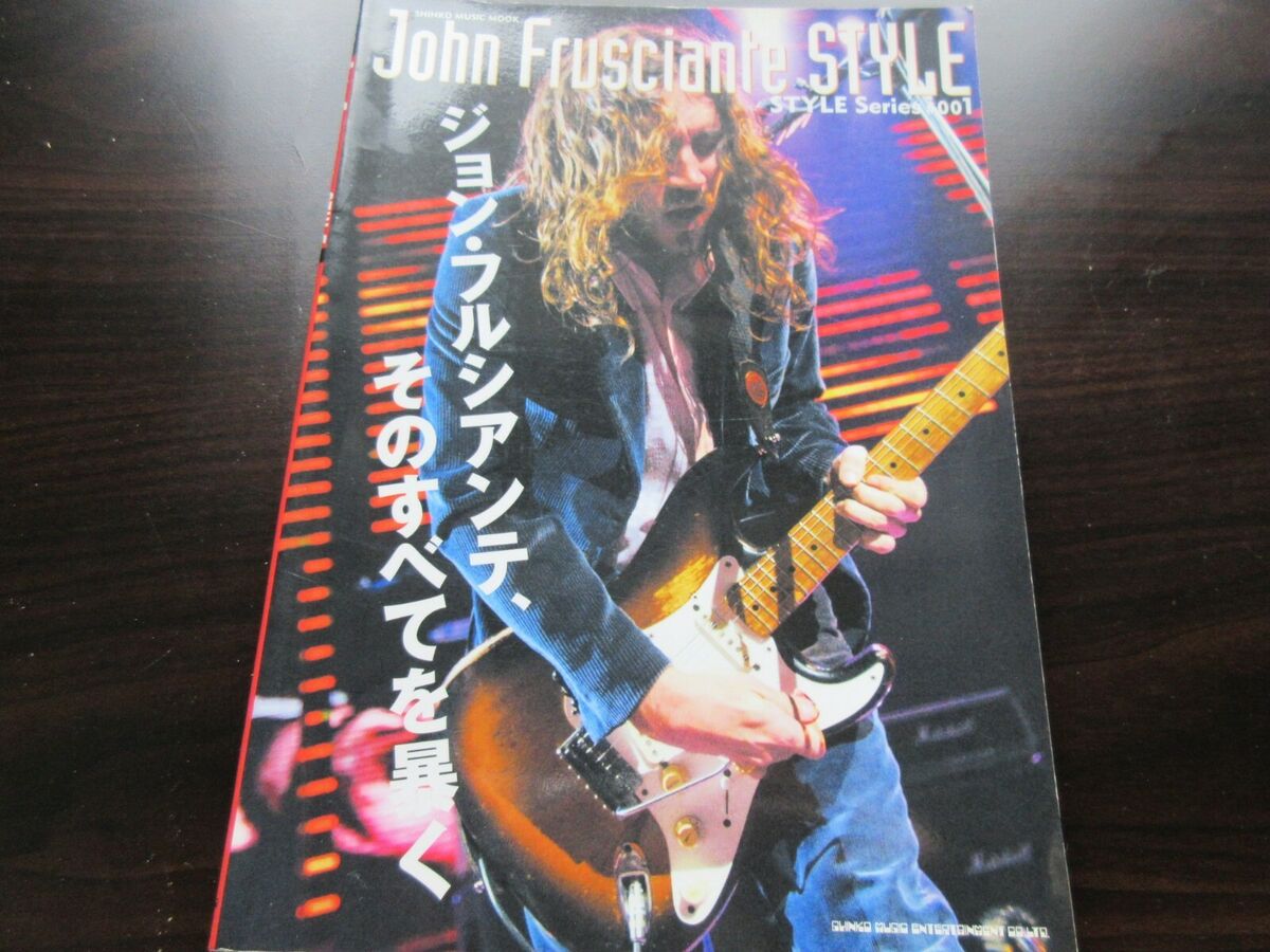 John Frusciante Style Japan Book Red Hot Chili Peppers Ataxia Guitar TAB  Score