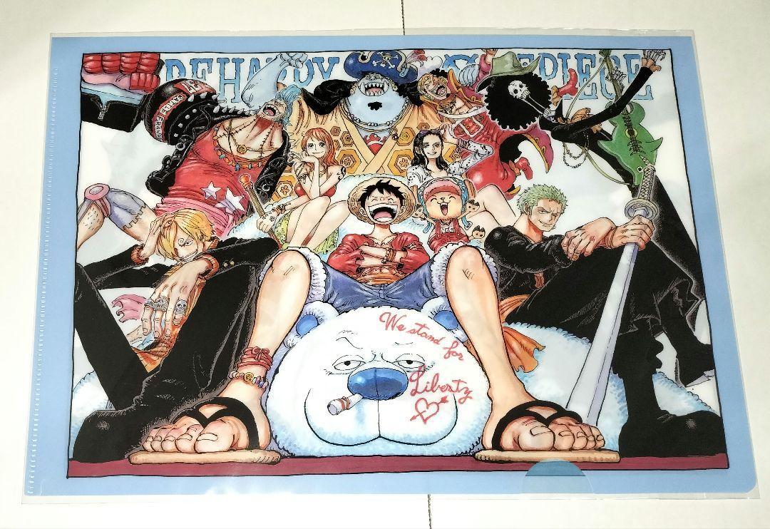 限定品クリアファイル「ワンピースジャンフェス」売り切れ速報 武将