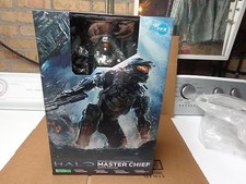 halo artfx