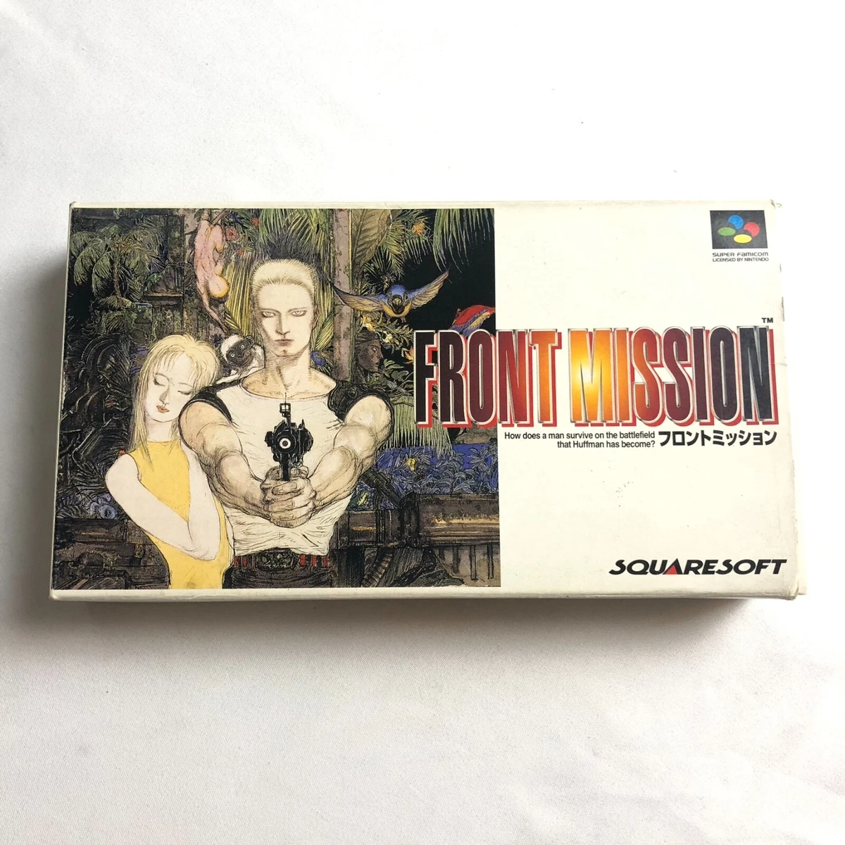 Front mission best sale super famicom