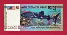 40 Francs Quarante Francs 2017 Djibouti UNC Banknote (P-46) - 40-th ANNIVERSARY