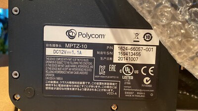 Polycom EagleEye IV 1080p 12x Camera