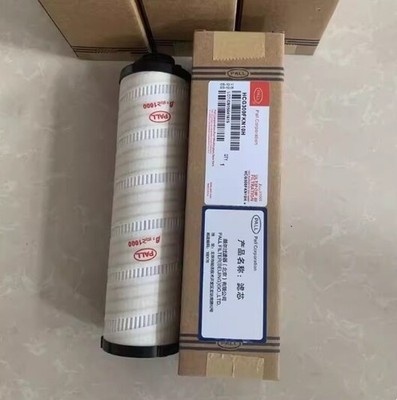 1PCS NEW FIT FOR HCG300FKN10H Hydraulic Oil     Fast delivery #jd