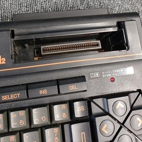 Panasonic FS-A1 MSX2 Personal Computer Console Maintained Works Japan JP Rare