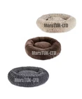 Pet Collection Brown, Dark Grey or Taupe Soft Plush Comfy Pet Bed - S,M,L,XL