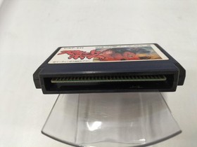 Famicom Software Sweet Home Capcom FPO89