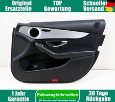 T&uuml;rverkleidung T&uuml;rpappe vorn rechts Mercedes C-Klasse S205 A2057204627