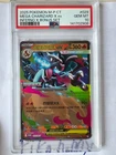 2025 POKEMON TRADITIONAL CHINESE M-P PROMO #029 MEGA CHARIZARD X EX PSA 10