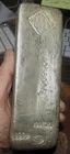 100 oz .999 FINE Silver Bar - JOHNSON MATTHEY W/ MINT MARK . DIFFERENT SERIAL NO