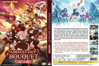 DVD ANIME ASSAILT LILY: BOUQUET VOL.1-12 END ^ENGLISH DUBBED^ +