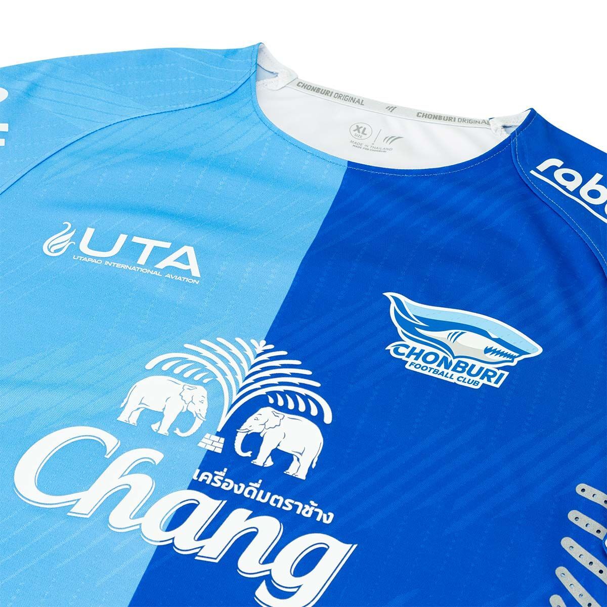 Maillot De Football Blanc 2025 Umbro Chonburi FC Academy