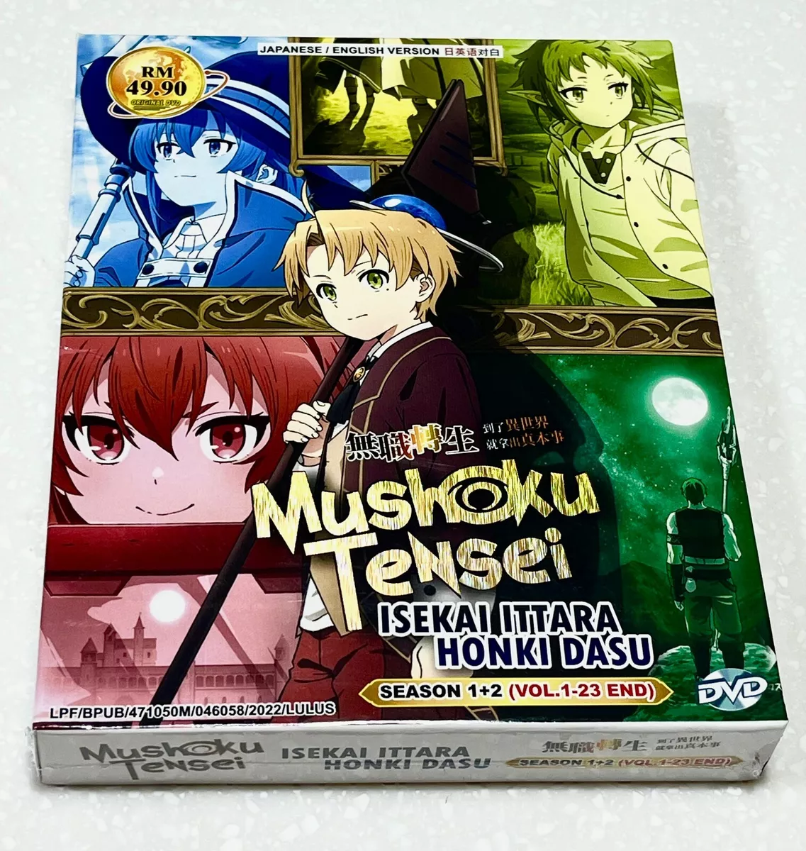 Mushoku Tensei: Jobless Reincarnation - Season 1 - Part 2 (Blu-ray) for  sale online