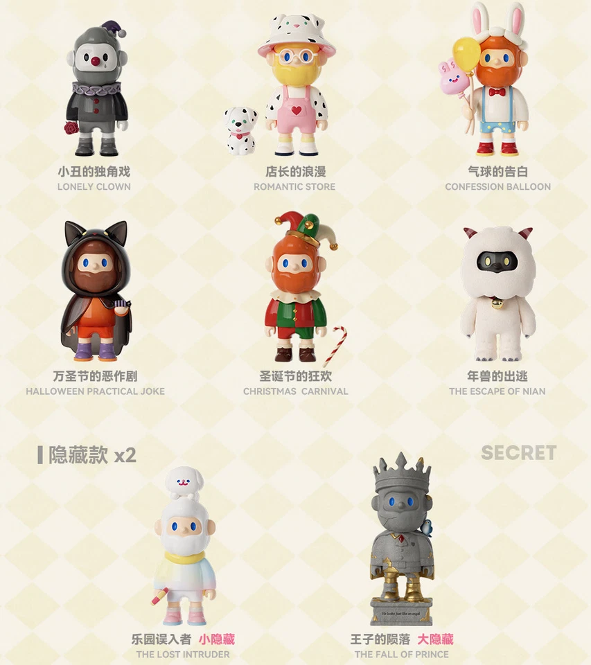 F.UN Farmer Bob Happy Land Series Confirmed Blind Box Figure Toy Gift Hot - Image 4 of 4