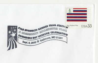 Welcome to the 21st century! 2000 ストラップ Star Spangled Banner Trail 2000 Baltimore MD 21201