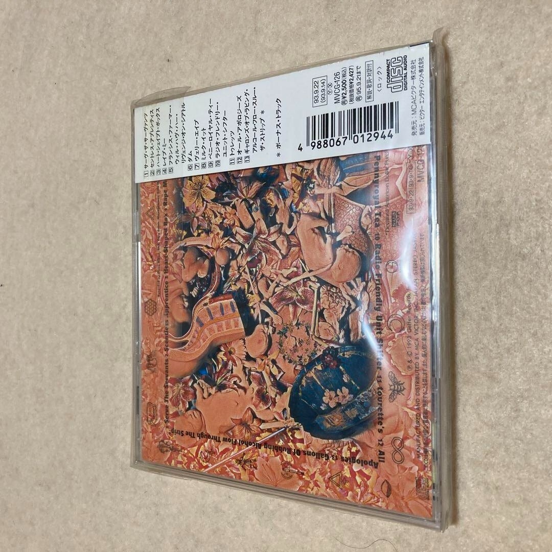 Nirvana In Utero Music CD w/ Obi Bonus Track Japanese