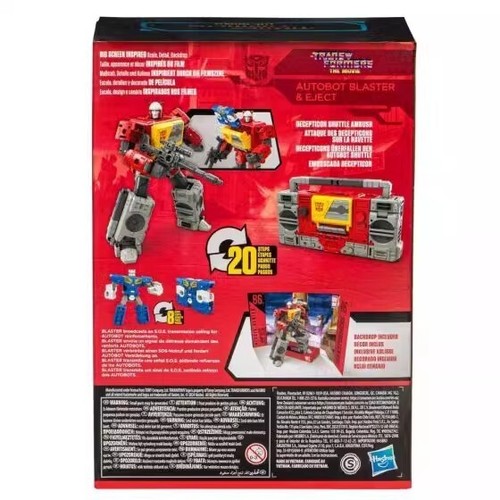 SS86 SS86-25 AUTOBOT BLASTER & EJECT Transform toys suite Action Figures - 第 8/14 張圖片