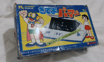 Bandai LSI LCD    KITEYO PARMAN    Push-Up Game CIB Handheld Game & Watch