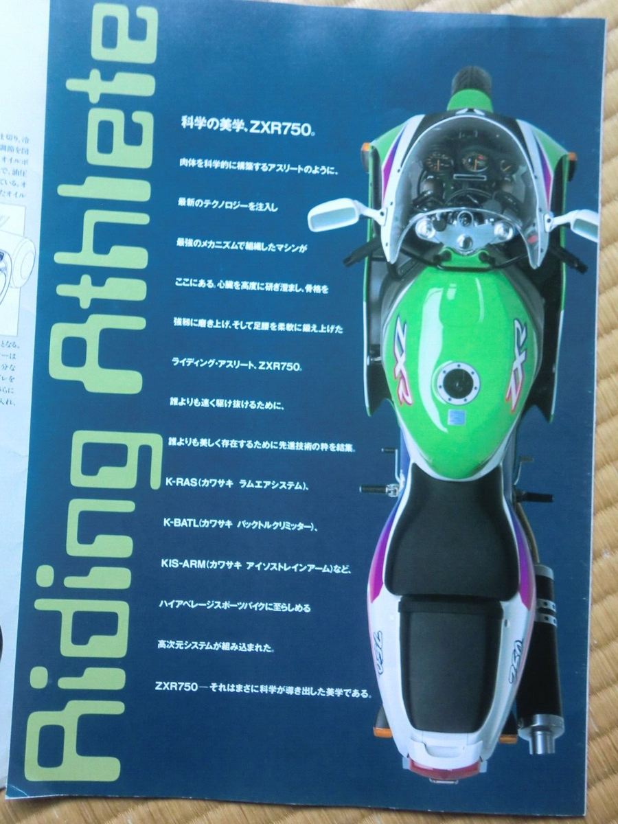 ナル 抽選で最大100％ポイントバック】HONDA ホンダ純正部品 SET